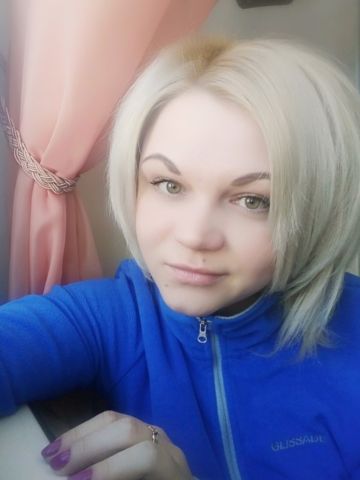Валентина